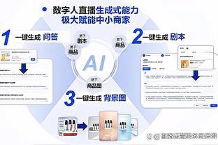 188金宝搏存款最低多少截图2