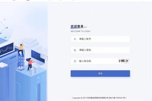 188金宝搏靠谱不截图2