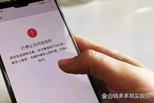 开云网址最新截图0